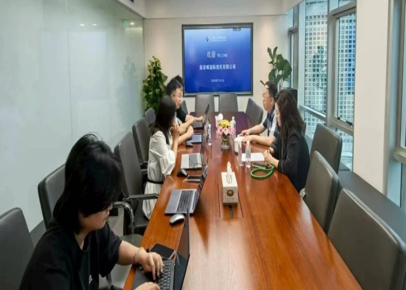 国仕动态｜陆家嘴国际信托有限公司来所开展业务交流