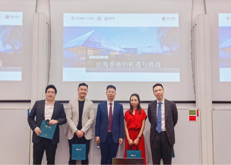 国仕动态 | 宝山区司法局领导一行到上海国仕律师事务所工作调研
