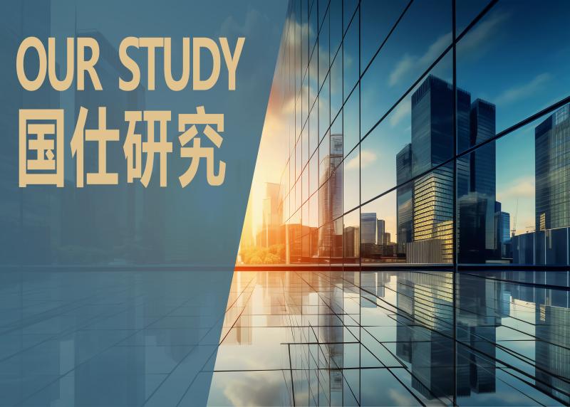 股东未届出资期限转让股权被追责该如何抗辩？